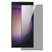 PRIVACY Tempered Glass Screen Protector for Samsung Galaxy S23 FE 6.4-Inch, Premium Anti-scratch, Anti-fingerprint