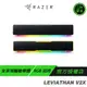 RAZER 雷蛇 LEVIATHAN V2X 利維坦巨獸 喇叭 寶可夢限定款 動態高傳真音訊/精巧外型/藍芽