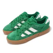 adidas Originals Court TNS Premiere Green Gum Men Unisex Skate Boarding IG7570