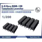 Yao's Studio LY200203 1/200 Model Upgrade Part US NAVY BGM109 Tomahawk Launcher