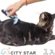 【CITY STAR】寵物美容清潔自動刷毛脫毛梳