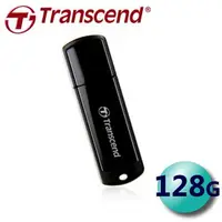 在飛比找樂天市場購物網優惠-Transcend 創見 128GB JetFlash 70