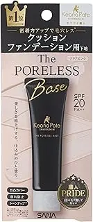 Pore Putty Craftsman Cushion Booster Base, Clear Pink