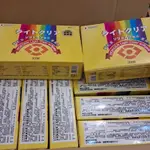 日本原裝HOKOEN藥廠晶亮葉黃素EX