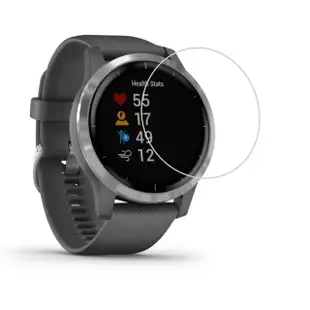 【DiGiGuide】Garmin Vivoactive 5/4S/3 柔韌疏水防爆裂錶面保護貼(二入裝)