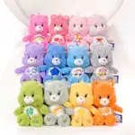 【預購】泰國正版🌈CARE BEARS娃娃 25CM 彩虹熊 愛心熊 娃娃 毛絨 玩具 玩偶 公仔 抱枕 靠枕