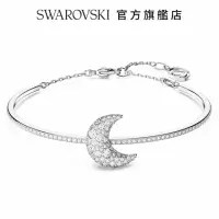 在飛比找momo購物網優惠-【SWAROVSKI 官方直營】Luna 手鐲 月亮 白色 