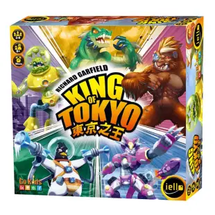 【GoKids】東京之王 桌遊 (中文版) King of Tokyo