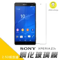 在飛比找momo購物網優惠-【dido shop】索尼 SONY Z3+ 專業超薄鋼化膜