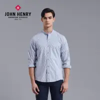 在飛比找momo購物網優惠-【JOHN HENRY】鳳梨印花中山領長袖襯衫-淺藍