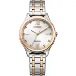 ∣聊聊可議∣CITIZEN 星辰 光動能水波紋女錶-32MM EM0506-77A