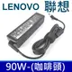 聯想 LENOVO 90W 原廠規格 變壓器 20V 4.5A 5.5*2.5mm 充電器 電源線 充電線 Ideapad G455 G465 G470 G475 G480 G485 G555 G565 G575 G780 K12 K13 K14 K23 K41 K42 Ideapad Y560 Y570 Y580 Y650 Y710 Y810 Z460 Z465 Z475 Z480 Z560 Z565 Z575 Z580