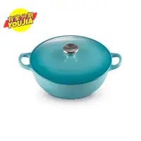 在飛比找蝦皮購物優惠-LE CREUSET-琺瑯鑄鐵鍋媽咪鍋 24cm (加勒比海