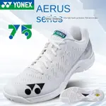 正品尤尼克斯 SHB AZMA 羽毛球鞋網球鞋透氣 YY 男士女士運動鞋 75 週年力量墊