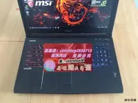 在飛比找露天拍賣優惠-限時下殺速發MSI/微星 GE62VR 7RF-672CN 