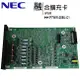NEC IP7WW-008U-C1 8內線融合擴充卡