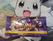 MTG 1x Dominaria United Collector Booster Sample Pack