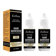 1-3pcs New Wig Glue For Lace Front Waterproof Front Lace Wig Glue Lace Glue Adhesives Toupee Glue Ultra Hold Glue For Lace Wigs - Pengj 2pcs