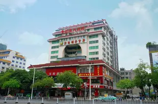 廣州彭達大酒店Pengda Hotel