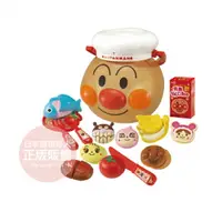 在飛比找樂天市場購物網優惠-日本 麵包超人 玩具桶-扮家家酒玩具組
