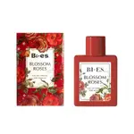 岡山戀香水~BI-ES BLOSSOM ROSES 盛放玫瑰女性淡香精 100ML~優惠價:1100元