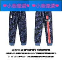 在飛比找Yahoo!奇摩拍賣優惠-❤小鹿臻選❤熱賣推薦~A BATHING APE bape1