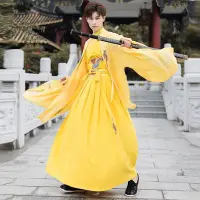 在飛比找Yahoo!奇摩拍賣優惠-現貨熱銷-中國風青年刺繡袞龍帝皇黃色龍袍漢服長袖古風男士大碼