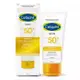 【Cetaphil舒特膚】高效防曬凝露SPF50+UVA／UVB（50ml）