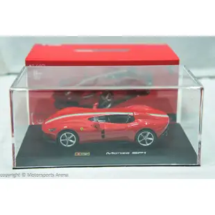 【現貨特價】1:43 Bburago Signature Ferrari Monza SP1 2018