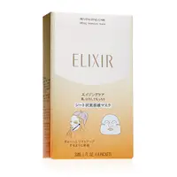 在飛比找蝦皮購物優惠-怡麗絲爾膠原保濕面膜 ELIXIR SUPERIEUR LI