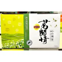 在飛比找蝦皮購物優惠-Costco好市多 Lipton 立頓 茗閒情台灣茶 活綠茶