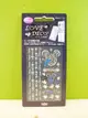 【震撼精品百貨】Micky Mouse_米奇/米妮 ~手機螢幕貼紙-米奇圖案