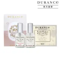 在飛比找momo購物網優惠-【DURANCE 朵昂思】枕頭香水香氣滿滿2入組-棉花田/山