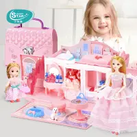 在飛比找蝦皮商城精選優惠-台灣現貨🌈公主城堡 公主玩具 娃娃屋 夢幻城堡 女孩玩具  