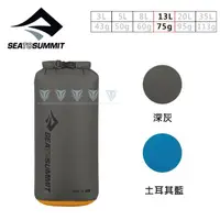 在飛比找momo購物網優惠-【SEA TO SUMMIT】70D eVent輕量防水透氣