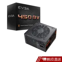 在飛比找蝦皮商城優惠-艾維克EVGA有福銅享450W BV 80PLUS 銅牌電源