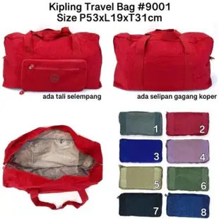 旅行包 KIPLING 折疊旅行包折疊進口高品質