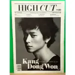 KOREA MAGAZINE HIGH CUT VOL.19 KANG DONG WON