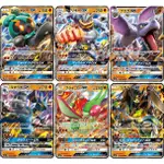 🌸老吉科🍀 POKéMON TCG PTCG 日版SM系列 格鬥系GX 瑪夏多 化石翼龍 路卡利歐 怪力 寶可夢卡牌