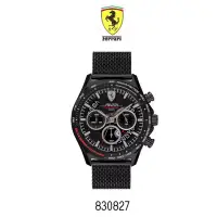 在飛比找博客來優惠-Ferrari 法拉利 飛行員演變系列三眼計時米蘭帶腕錶-8