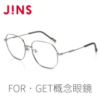在飛比找momo購物網優惠-【JINS】JINS FOR•GET概念眼鏡-SPACE(A