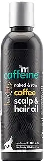 mCaffeine Coffee Scalp & Hair Oil (200ml) for Boosting Hair Growth | With Redensyl and Argan Oil | Lightweight & Non Sticky | Strengthens Hair and Nousrishes Scalp | SLS Free