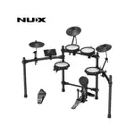 【六絃樂器】全新 NUX DM-210 DIGITAL DRUM 全網狀鼓面 電子鼓 / 送鼓棒 鼓椅 鼓毯