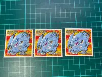 在飛比找露天拍賣優惠-遊戲王 1998 絕版 貼紙 天田 初代卡通貼紙卡 no.1