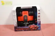 Sharper Image RC Slideways Racer