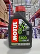 『油工廠』MOTUL 5100 4T 15w50 ester 合成機油 JASO MA2/ SM 摩特 越南包裝