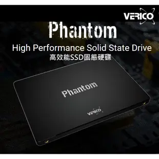 VERICO Phantom SSD 固態硬碟 240G 480G 960G 2.5吋 SATA3 高速SLC緩存