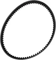 LUMIXE Drive Belt Clutch 842-20-30 Powerlink CVT Drive Belt, for GY6 125cc 150cc Scooter Moped ATV Go-Kart 152QMI 157QMJ Engine (842 20 30) Scooter Drive Belt Scooter Engine Power Belt