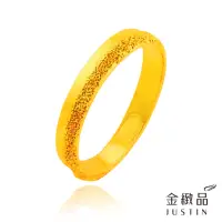 在飛比找momo購物網優惠-【金緻品】黃金戒指 瀲灩 0.55錢(純金戒子 金尾戒 女生