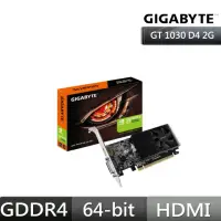 在飛比找momo購物網優惠-【GIGABYTE 技嘉】GT 1030 Low Profi